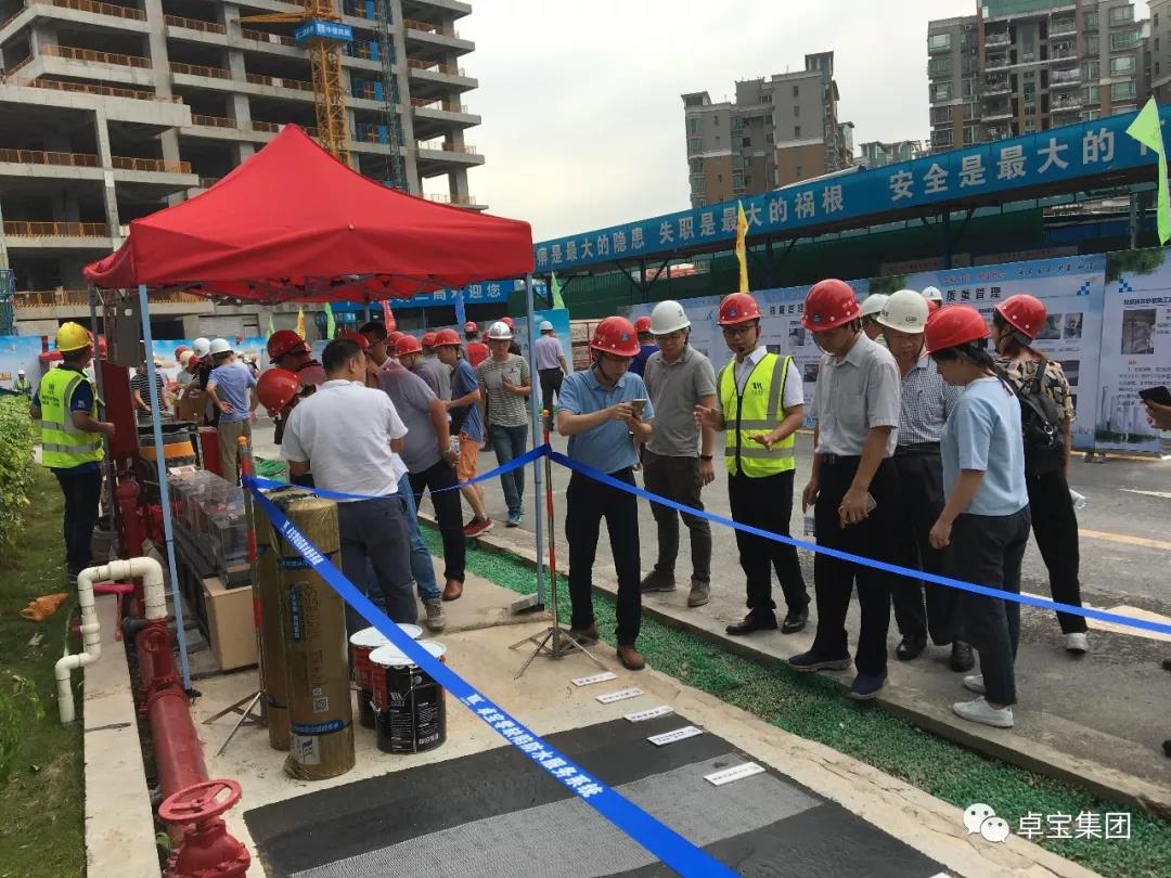 东莞住建局2018“质量月”，卓宝“零缺陷”引关注