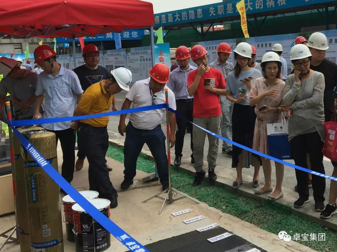 东莞住建局2018“质量月”，卓宝“零缺陷”引关注