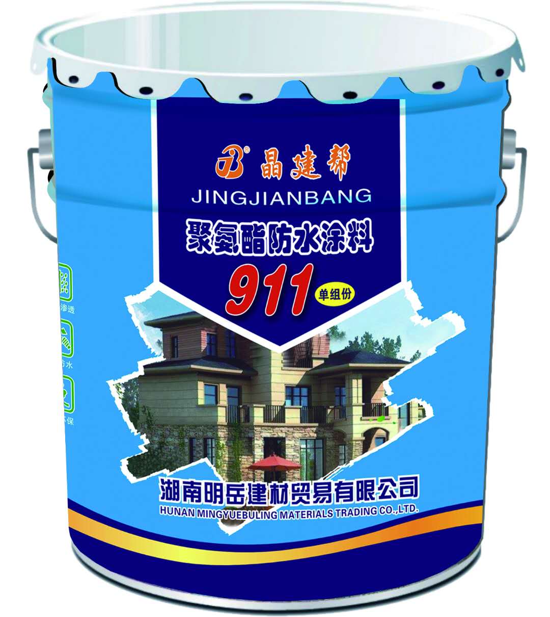 晶建帮911聚氨酯（单组份）