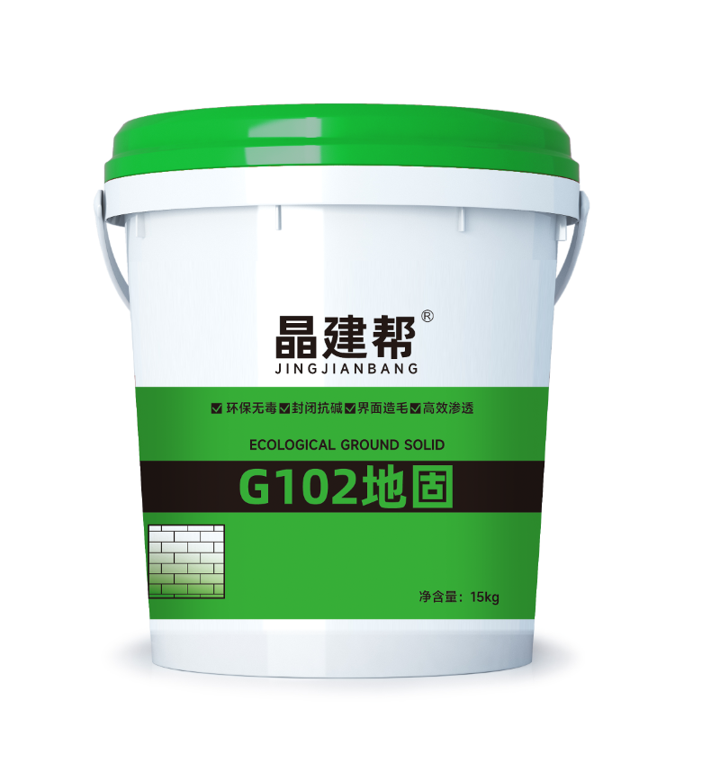 G102地固