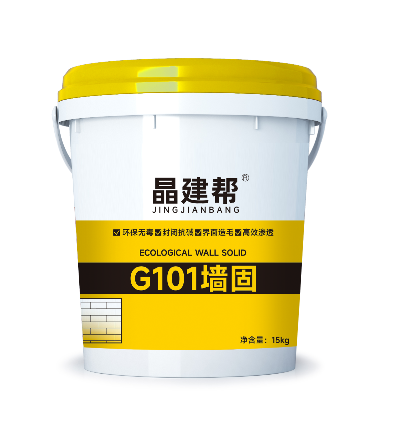 G101墙固