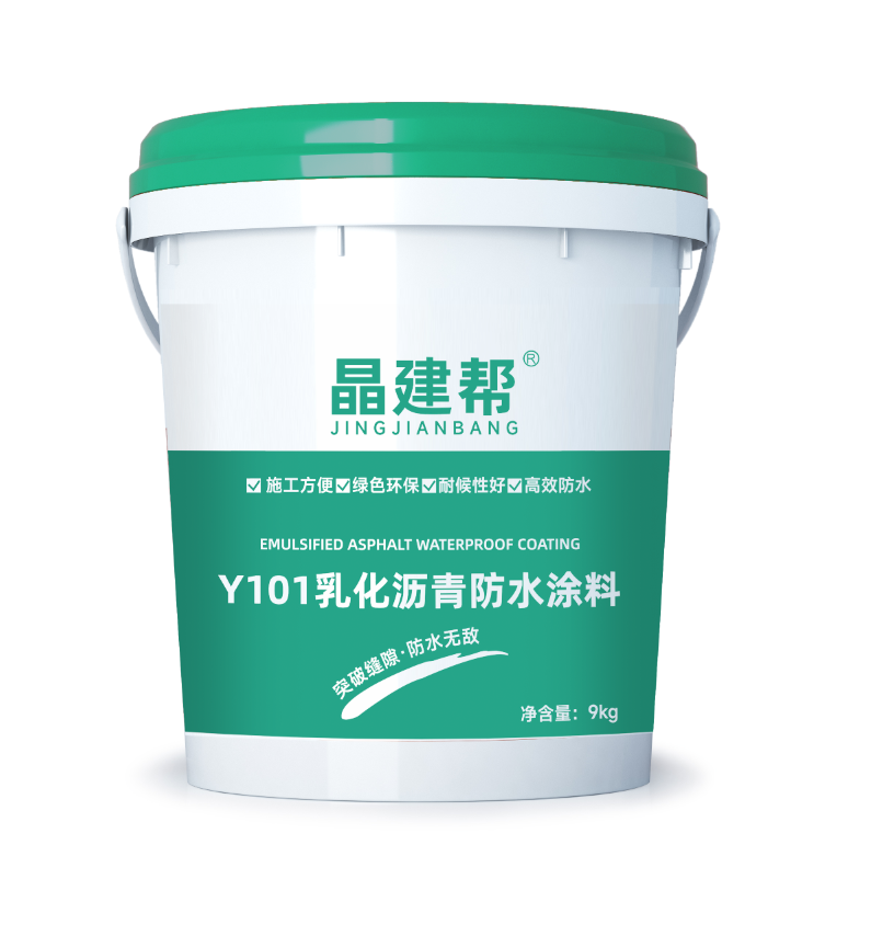 乳化沥青防水涂料