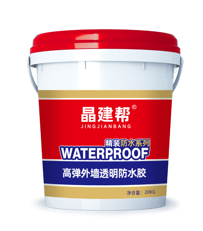 高弹外墙透明防水胶