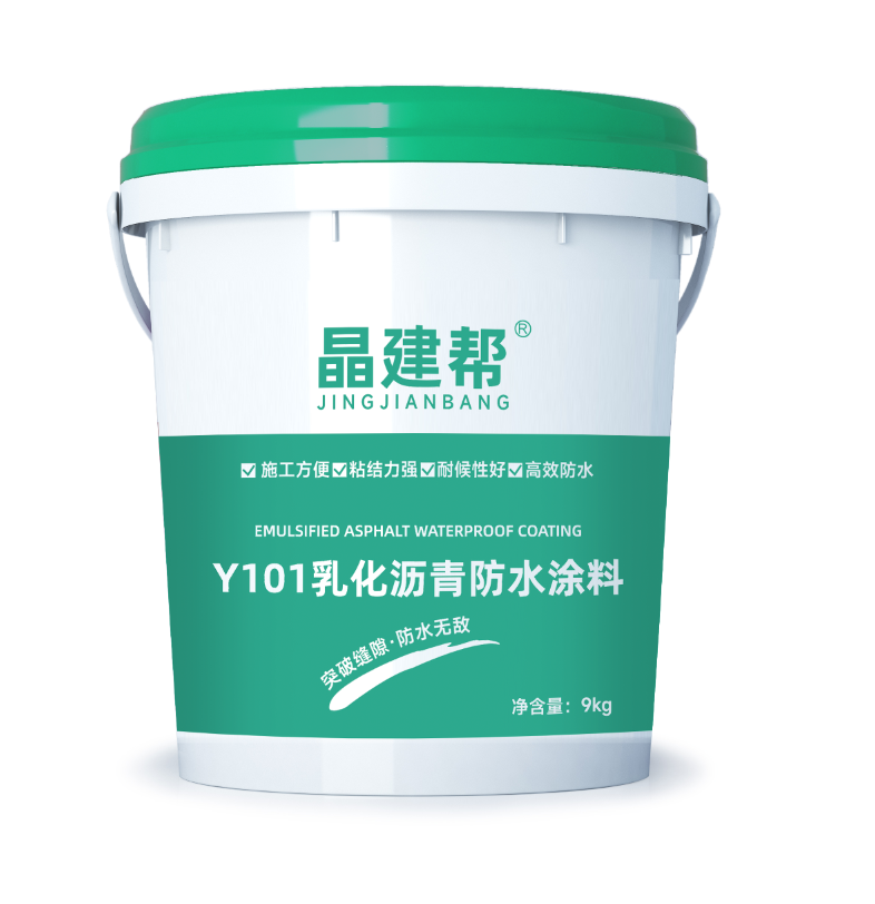 乳化沥青防水涂料