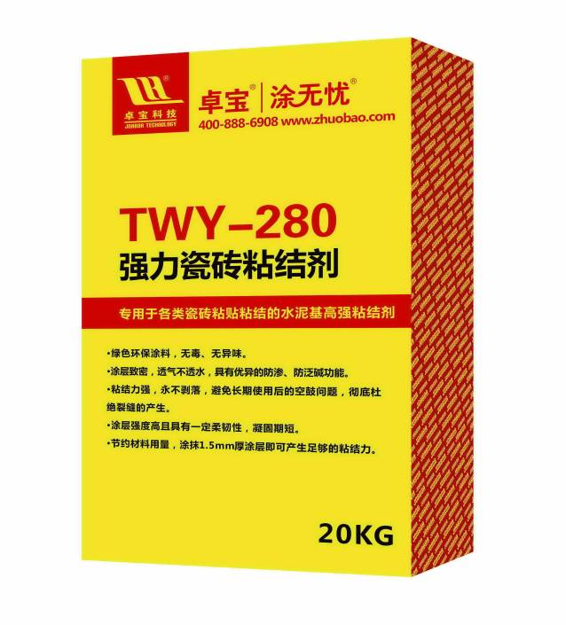 涂无忧TWY-280强力瓷砖粘结剂